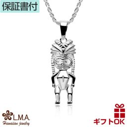 ハワイアンジュエリー ネックレス ペンダント トップ ヘッド シルバー925 TIKI ティキ キー お守り 守り神 メンズ レディース プレゼント ハワジュ 送料無料 カップル ギフト  モアナ lmaハワイ 金属アレルギー