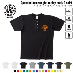 ピザ 名入れヘンリーネックTシャツ ヘンリーネック 名入れTシャツ 首元ネコ目ボタン ボタンTシャツ 首元アクセント メンズ レディース    pizza、