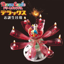 【即日配送】送料無料 ドリームキャンドル デラックス お誕生日用 誕生日祝い 誕生日パーティー 子供の誕生日 還暦祝い おすすめ おもしろ 花火キャンドル サプライズ 人気 カップル 20代 30代 40代 50代 60代 /キャンドル/ PA