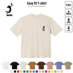 アタッカー  名入れイージーフィットTシャツ ビッグシルエット ワイドTシャツ ゆったりめ ラージ 韓国風 アメカジ トレンド レイヤード だぼだぼ   バレーボール 排球 B系 ストリート系