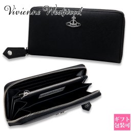 ヴィヴィアンウエストウッド 長財布 Vivienne Westwood 財布 長財布 メンズ レディース ラウンドファスナー ブラック 51050023 32068 N402 ヴィヴィアン 財布 メンズ 長財布 ビビアン ヴィヴィアンウエストウッド財布 長財布 レディース ブランド