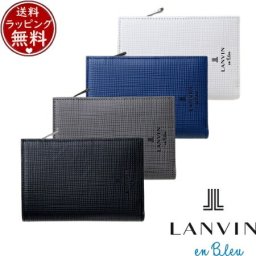 【送料無料】【ラッピング無料】ランバン オン ブルー LANVIN en Bleu 財布 折財布 ゼブダ 二つ折り財布 カード段10 誕生日 leb516953