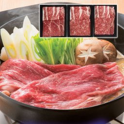 敬老の日 三大銘柄牛 すき焼き 食べ比べセット(松阪牛・神戸ビーフ・近江牛) 600g 中元 歳暮 ギフト 贈り物 プレゼント お祝い 記念日 贈答 食べ物 牛肉 熨斗(代引不可)【送料無料】