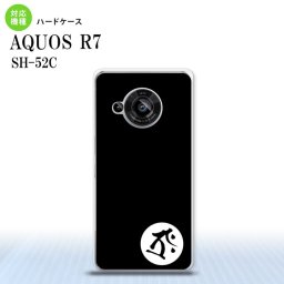 SH-52C AQUOS R7 スマホケース 背面ケース ハードケース 梵字 タラーク 黒 2022年 7月発売 nk-r7-588