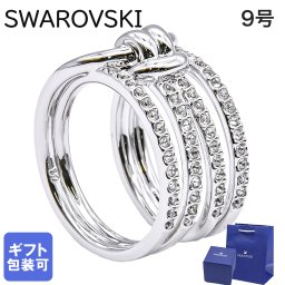 スワロフスキー リング レディース 指輪 9号 ライフロングワイドリング LIFELONG WIDE シルバー 5412039 ジュエリー 誕生日 お中元 結婚祝い 結婚式 彼女 娘 妻 女性 アクセサリー バレンタイン 高級 ホワイトデー 父の日 母の日【スペシャルラッピング660円(別売り)】 即日発送
