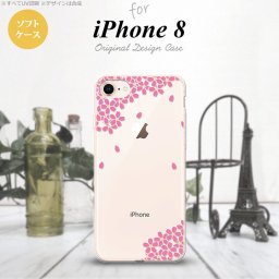 iPhone7 iPhone8 スマホケース ソフトケース 桜 濃ピンク メンズ レディース nk-ip8-tp1423