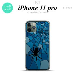 iPhone11pro 背面ケース カバー ステンドグラス風 蜘蛛の巣 A ブルー ステンドグラス風 nk-i11p-sg26