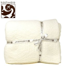 カシウェア ブランケット KASHWERE カシウエア Throw Blanket マイクロファイバー メンズ レディース ユニセックス セレブ愛用 ギフト 贈り物 プレゼント 出産祝い 毛布 ベビー THCH-PTN05-101-5270