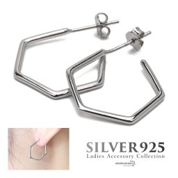 ピアス 金属アレルギー対応 レディース シルバー925 フープピアス 六角形 ヘキサゴン シルバー 銀 シンプル 両耳用 2点セット イヤリング 女性