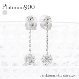 ピアス ダイヤモンド ピアスチャーム レーザーホール ダイヤ 0.5ct pt900 ソリティア プラチナ900 レディース ジュエリー アクセサリー  プレゼント ギフト 人気 おすすめ 送料無料