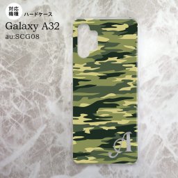 SCG08 Galaxy A32 ケース ハードケース タイガー 迷彩 A 緑 +アルファベット nk-a32-1172i