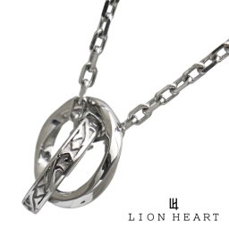 【クリーナープレゼント】ライオンハート  ネックレス ペンダント  タテガミダブルリング  アラベスク柄 唐草模様 メンズ サージカルステンレス製 シルバーIP ユニセックス LION HEART 03NE0215SV ホワイトデー バレンタインデー クリスマス 結婚記念日 還暦祝い 入学 卒業 入社祝い 退職 プレゼント ギフト 贈り物 恋人 夫婦 母の日 父の日 