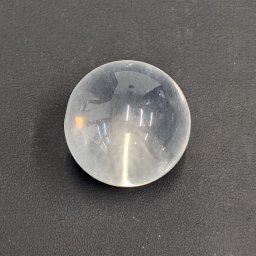 【開運ギフト】 ［リラックス効果］ミルキークォーツ スフィア 水晶 原石 33mm 53g 観賞石 オブジェ 贈答品 包装致します 天然石 事業成功祈願 仕事運 特別な一点物