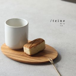 即納 teine チーク オーバルトレー 18×13cm[木製トレー 皿 オーバル 食器 木製プレート 木製トレイ ウッドプレート ウッドトレイ オーバルプレート プレート皿 フラットトレー 木のお皿 トレイ ウッドトレー]