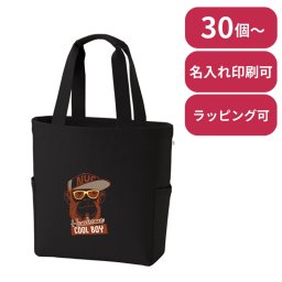 【30個～】 厚手キャンバスマルチトート トートバッグ ノベルティ 創立 設立 周年 記念 社名入れ 記念品 会社 祝典 名前入れ 名入り 名前入り ネーム入り オリジナル ロゴ入り 文字入り ラッピング無料 メッセージカード無料
