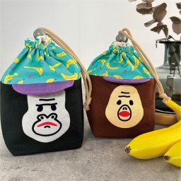 【名入れ】キャップおさる・ごりらのころりん巾着（バナナ） お弁当グッズ おにぎり入れ ランチセット サル ゴリラ アニマルグッズ 温泉グッズ オリジナルプリント