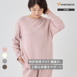 VENEX リカバリーウェア コンフォートヒート クルーネック レディース