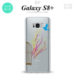 【SC03J】【スマホケース/スマホカバー】【ギャラクシーS8+】SC03J スマホケース Galaxy S8+ SC-03J カバー ギャラクシーS8+ 青い鳥 赤×黄 nk-sc03j-1295【メール便送料無料】