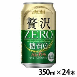 【送料無料】【24本入】アサヒ クリアアサヒ 贅沢ゼロ 350ml(クリアアサヒ クリア ビール おつまみ 家飲み お酒 新ジャンル 第三のビール 贅沢 ゼロ ギフト お祝い) 【TD】【代引不可】