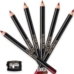 GUERLAIN(ゲラン) コントゥール ジェ コスメ 化粧品 デパコス ギフト プレゼント ブランド 高級 女性 人気 ラッピング ブーケ 母の日 ホワイトデー クリスマス 誕生日 キット コフレ 彼女 記念日 女友達 感謝