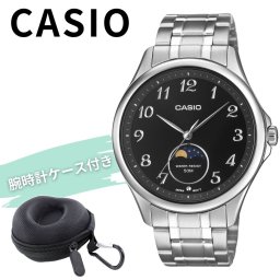 カシオ 腕時計 メンズ おしゃれな月表示 シルバー ブラック アナログ メタル CASIO 海外モデル おしゃれ ビジネス シンプル プレゼント 男性 収納ケース付き ギフト 成人 卒業 入学
