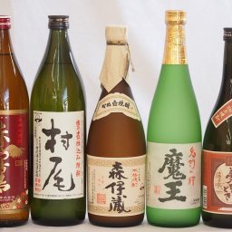 大分県最古の蔵元井上酒造 芋焼酎夢のひととき飲み比べ5本セット(森伊蔵 魔王 村尾 赤霧島 夢のひととき)720ml×5本