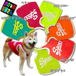 犬服 SPORT メッシュタンクトップ ランニングタイプ ( 超小型犬 ネコ用 )   猫の服 チワワ トイプードル ミニチュアダックス