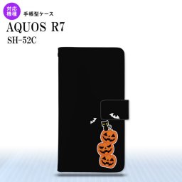 SH-52C AQUOS R7 手帳型スマホケース カバー ハロウィン カボチャ 連 小 黒  nk-004s-r7-dr408