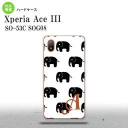 SO-53C SOG08 ワイモバイル Xperia Ace III スマホケース 背面ケース ハードケース ゾウ 白 +アルファベット 2022年 6月発売 nk-so53c-775i