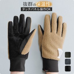 クロダ 手袋 レディース 通販 グローブ 手ぶくろ 暖かい かわいい 通勤 通学 POLARTEC ThermalPro ピッグスエード 防寒 プレゼント ギフト 女性用 女子 KURODA OB70257L8 ファッション小物 ファッション雑貨 レディース手袋