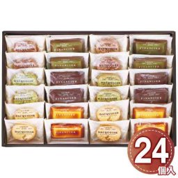 井桁堂 ガトーセレクション 24個入 アーモンド フィナンシェ ダックワーズ 焼き菓子 ギフト 詰め合わせ セット 個包装 スイーツ お菓子 贈り物 手土産 お祝い 内祝い お返し お礼 贈答用
