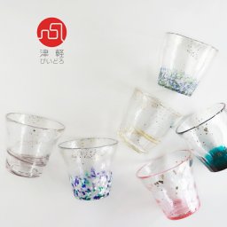 【津軽びいどろ】氷華　金彩ロックグラス　麦　雫　宵　霧 　ガラス食器 石塚硝子 アデリア 日本製　ウィスキー　焼酎　タンブラー　ビール