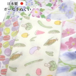 【売れ筋】メール便対応  花柄 ふんわり ガーゼてぬぐい 日本製 手ぬぐい 生地 手作りマスク用に キッチンタオル 赤ちゃん 沐浴 ご挨拶 お年賀 プレゼント 引っ越し 内祝い 粗品  ノベルティ ハンカチ ふきん 汗拭き 肌 やさしい おしゃれ 夏