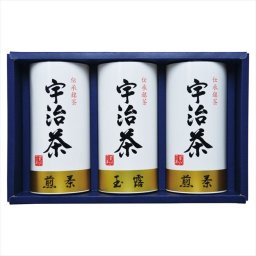   宇治茶詰合せ（伝承銘茶）  LC1-52C  内祝 内祝い お祝 御祝 記念品 出産内祝い プレゼント 快気祝い 粗供養 引出物