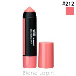 メイクアップフォーエバー MAKE UP FOREVER アーティスト カラークレヨン #212 フィジーピンク アイシャドウ 7g
