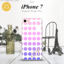 【iPhone7】【スマホケース/スマホカバー】【アイフォン７】iPhone7 スマホケース ケース アイフォン７ ソフトケース イニシャル 水玉 ピンク nk-iphone7-tp1374ini【メール便送料無料】