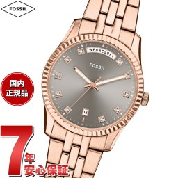 フォッシル FOSSIL 腕時計 レディース SCARLETTE 三針デイデイト ローズゴールドトーン ステンレススチール ES5459【2026 新作】