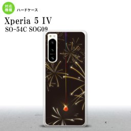 Xperia 5 IV Xperia5 IV スマホケース 背面ケース ハードケース 花火 線香花火 黒 2022年 10月発売 nk-xp54-321