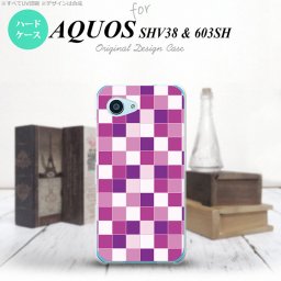 【603sh】【スマホケース/スマホカバー】【アクオス Xx3 ミニ】603sh スマホケース AQUOS Xx3 mini 603sh カバー アクオス Xx3 ミニ スクエア 紫 nk-603sh-1019【メール便送料無料】
