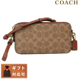 コーチ ブランド ショルダーバッグ ショルダーバック レディース 89399 B4NQ4 キラ カラーブロック シグネチャー キャンバス クロスボディ クラッチ タン ラスト