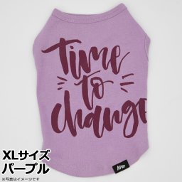 マンハッタン ウォーキータイム MANHATTAN WALKY TIME！ ベーシックタンク XL パープル 犬 服 ドッグウェア タンクトップ オールシーズン