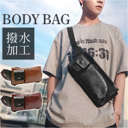 ボディバッグ メンズ 通販 ショルダーバッグ ウエストバッグ ワンショルダー 斜めがけ バッグ カバン 鞄 男性 お洒落 オシャレ シンプル スタイリッシュ 男女兼用 通勤 通学 大学生 社会人 カジュアル 誕生日祝い ギフト