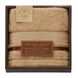 【ギフト対応無料】グランコットン ロングフェイスタオル ゴールド (GC6025GD) ※送料無料(北海道・沖縄は除く)