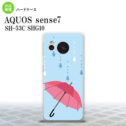 sense7 sense7 スマホケース 背面ケース ハードケース 傘 水色 2022年 11月発売 nk-sens7-553