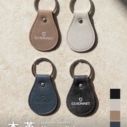 ギオネ GUIONNET PG556LP キーホルダー KEY HOULDER メンズ レディース レザー キーリング スマートキー 革