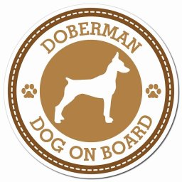 Dobermanドーベルマン ブラウン 肉球 カーサイン 車 マグネットステッカー 犬 マグネット 強力 直径13cm 丸型 おしゃれ かわいい ドラレコステッカー 安全対策 危険運転 煽り運転 アニマル 動物 犬種別 屋外 防水 屋内 肉球マーク