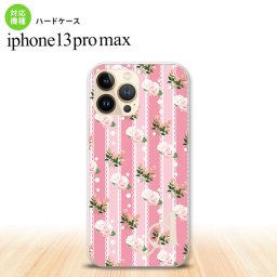iPhone13ProMax iPhone13 Pro Max ケース ハードケース 花柄 バラ レース ピンク +アルファベット iPhone13 プロ マックス 6.7インチ おしゃれ かわいい メンズ レディース キッズ デザインたくさん nk-i13pm-269i