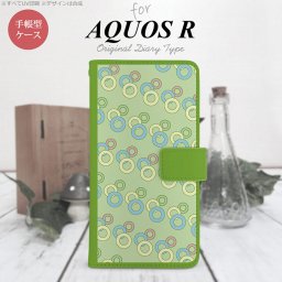 【手帳型 スマホ カバー ケース】【SH03J】【アクオス R】手帳型 ケース SH-03J スマホ カバー AQUOS R アクオス 丸 緑 nk-004s-sh03j-dr1662【メール便送料無料】