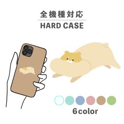スマホケース おしゃれ 韓国 可愛い iPhone15 iPhone14 なんでも対応 iPhoneSE Google Pixel エクスペリア ギャラクシー 背面型 おもしろい ハムスター ゴールデン 生き物 頬袋 イラスト 手書き くすみカラー ゆる ペールトーン