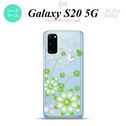 SC-51A SCG01 Galaxy S20 スマホケース ハードケース 花柄 ガーベラ 緑 メンズ レディース nk-s20-803